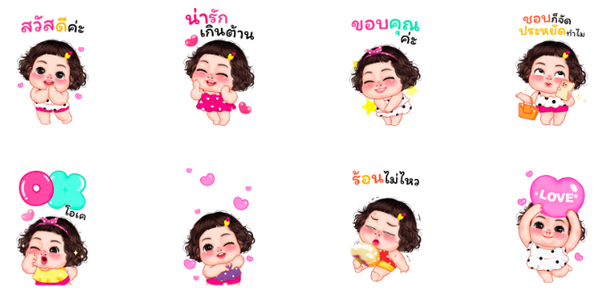 Screen Shot 2566-04-07 at 12.52.55