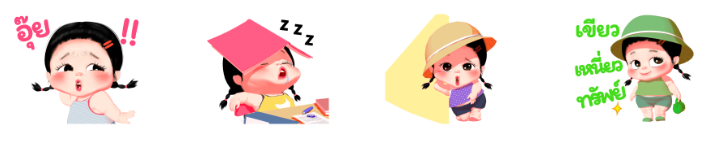 Screen Shot 2565-08-31 at 15.44.55