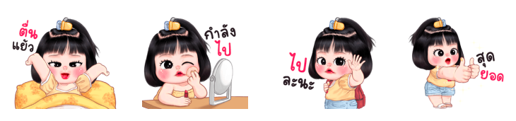 Screen Shot 2566-03-09 at 16.40.36