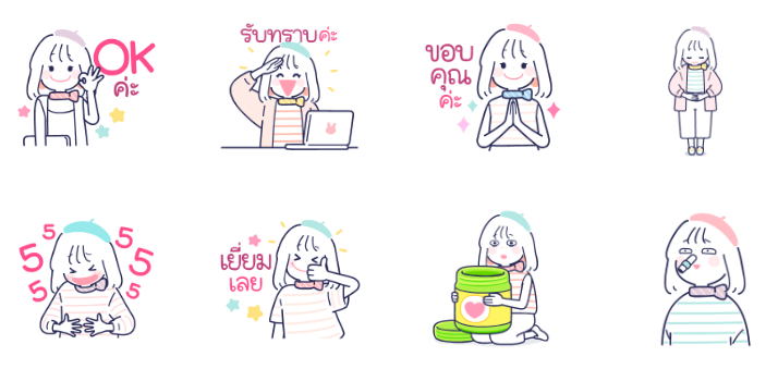 Screen Shot 2567-02-13 at 14.54.48