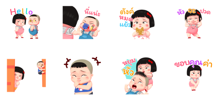 Screen Shot 2565-06-09 at 12.17.21