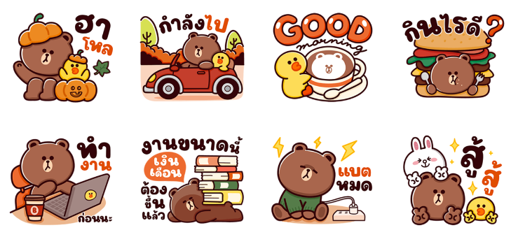 Screen Shot 2565-10-18 at 17.58.35