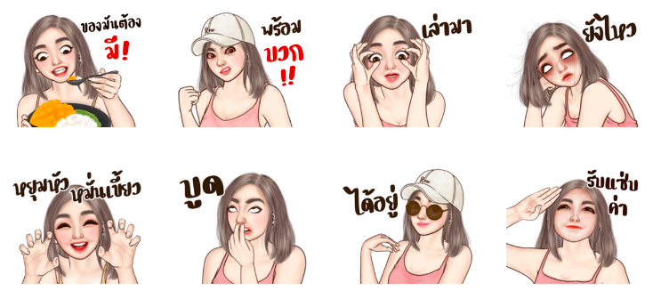 Screen Shot 2565-06-09 at 12.12.07