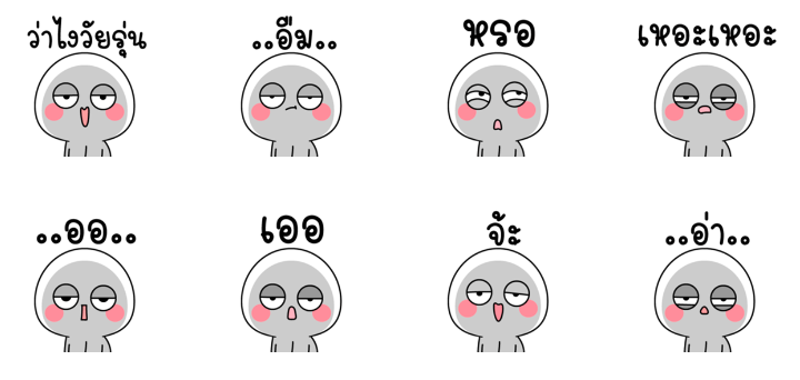 Screen Shot 2565-11-15 at 16.19.12