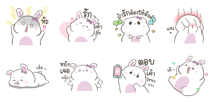 Screen Shot 2566-02-15 at 17.53.07