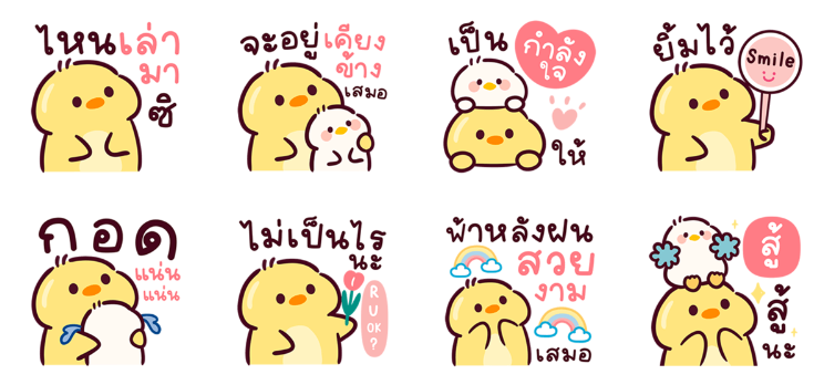 Screen Shot 2566-08-11 at 12.12.38