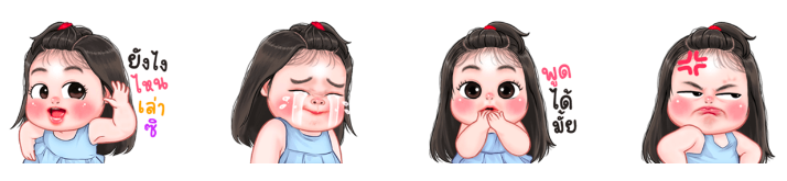 Screen Shot 2565-10-12 at 14.41.06