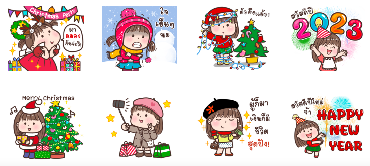 Screen Shot 2565-12-09 at 15.53.20