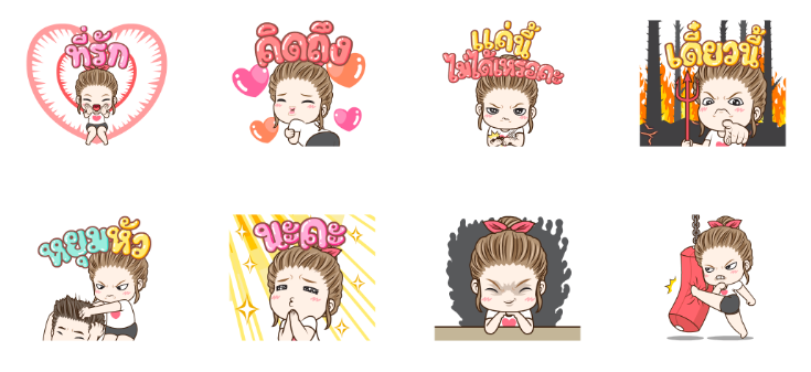 Screen Shot 2565-12-09 at 15.35.39