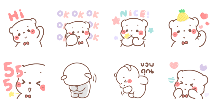 Screen Shot 2565-11-11 at 17.37.01