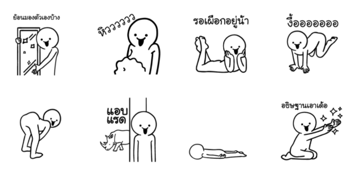 25 PM
