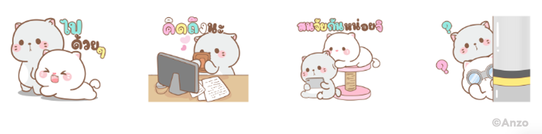 Screen Shot 2565-09-14 at 12.14.57