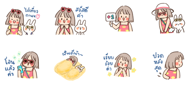 Screen Shot 2565-04-26 at 17.40.15