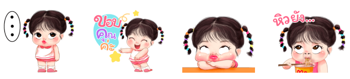 Screen Shot 2565-10-12 at 14.14.32