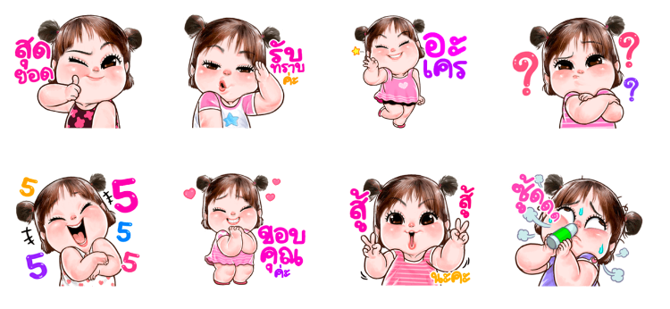 Screen Shot 2565-11-15 at 16.18.56