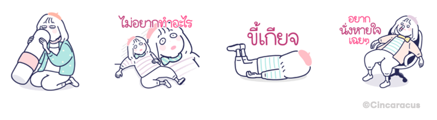 Screen Shot 2566-08-30 at 12.10.33