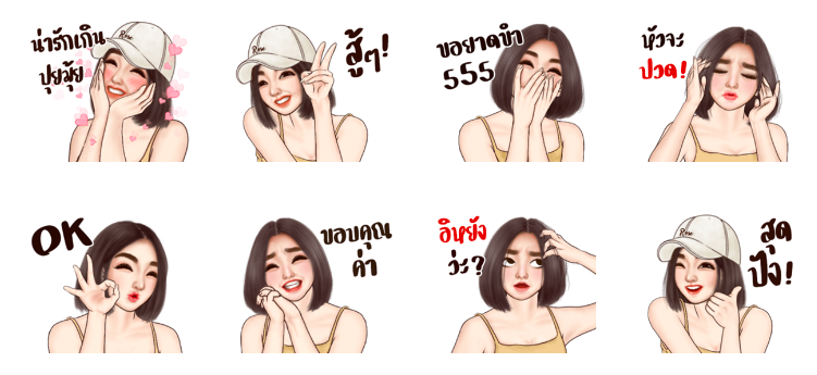 Screen Shot 2565-06-09 at 12.11.55