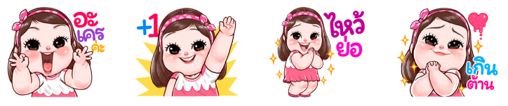 Screen Shot 2565-12-09 at 15.50.58