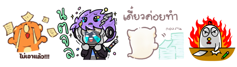 Screen Shot 2565-10-27 at 18.08.12