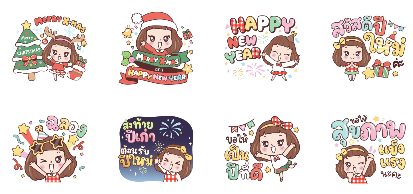 Screenshot 2569-01-13 at 15.12.54