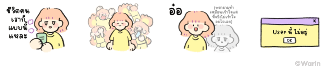 Screen Shot 2565-09-30 at 13.49.35