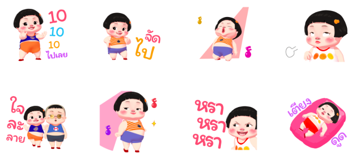 Screen Shot 2565-09-09 at 17.51.43