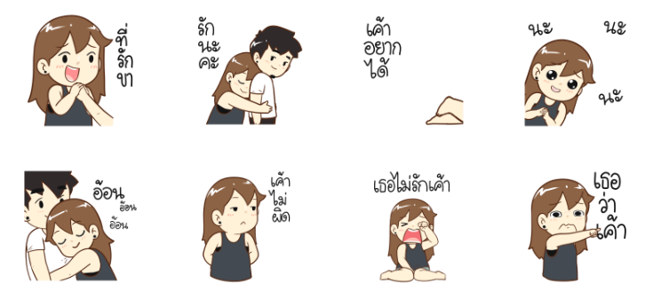 Screen Shot 2566-06-14 at 13.58.13