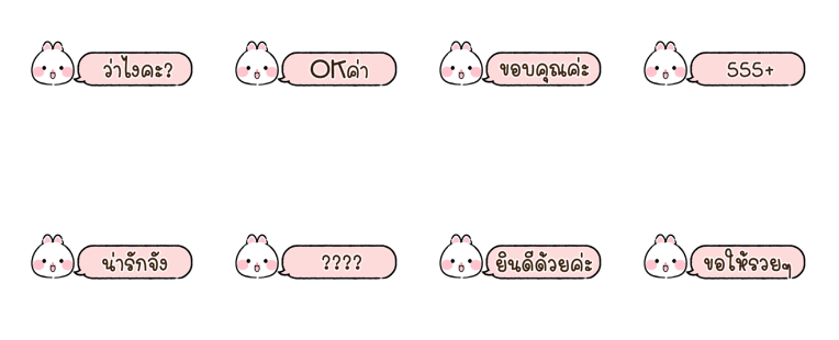 Screen Shot 2566-11-13 at 14.16.39