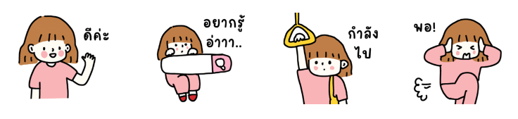 Screen Shot 2565-10-12 at 14.41.39