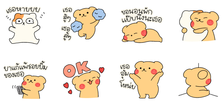 Screen Shot 2566-01-30 at 18.15.46