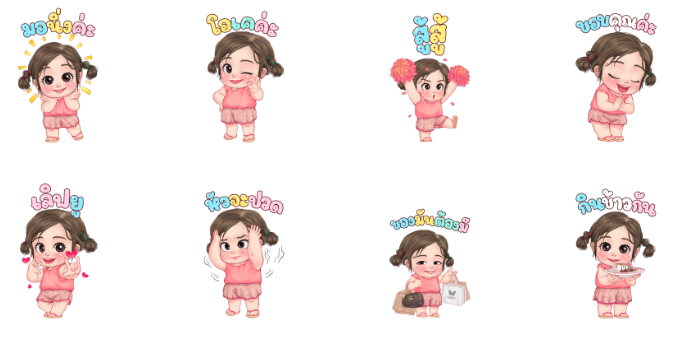 Screen Shot 2565-12-09 at 15.42.55