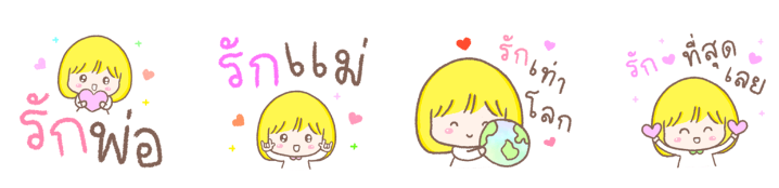 Screen Shot 2565-09-09 at 17.52.48