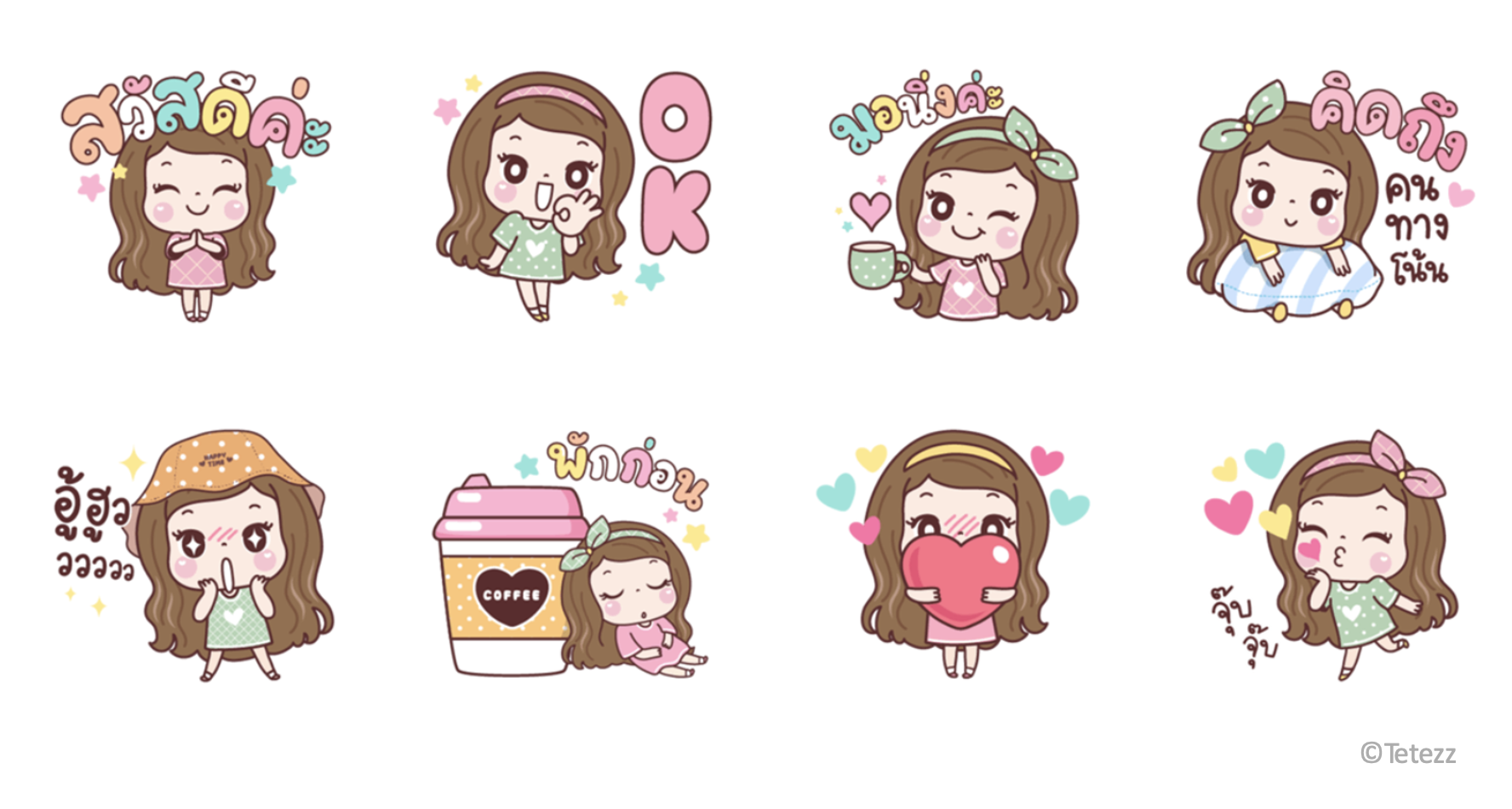 Screenshot 2568-02-19 at 16.48.43