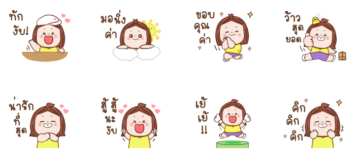 Screen Shot 2565-12-09 at 15.10.36