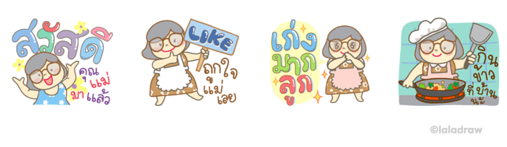 Screen Shot 2566-07-13 at 12.26.13