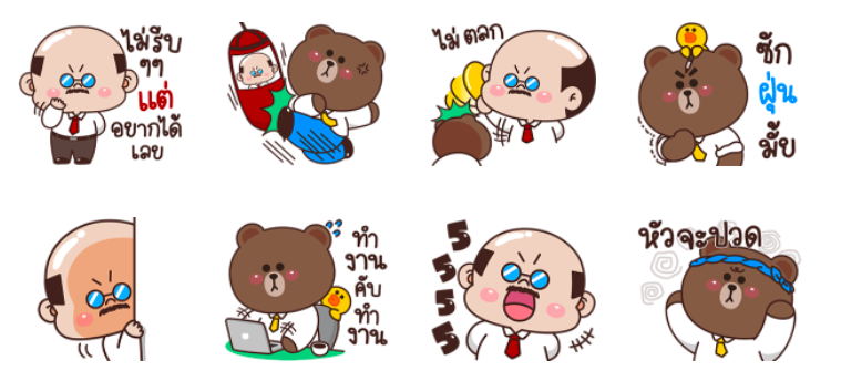 Screen Shot 2565-05-24 at 12.25.02