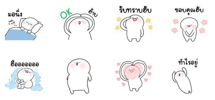 Screen Shot 2565-09-09 at 17.47.09