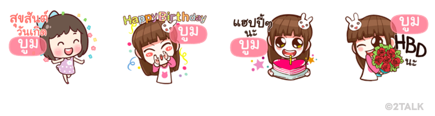 Screen Shot 2565-10-12 at 16.23.10