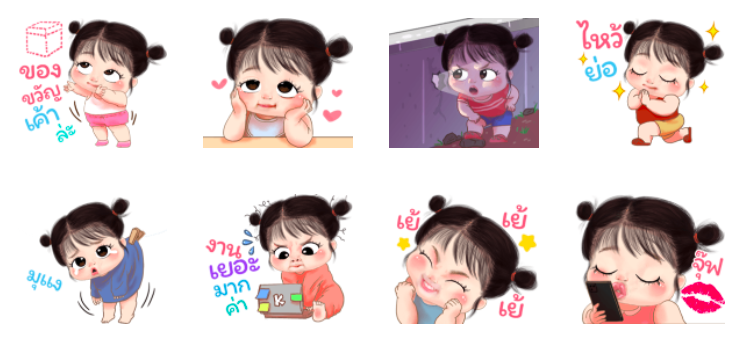 Screen Shot 2565-05-17 at 18.48.06