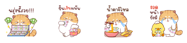 Screen Shot 2565-09-09 at 17.56.24