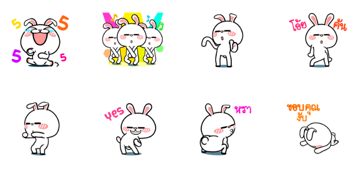 Screen Shot 2565-05-24 at 12.19.34