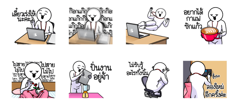 Screen Shot 2565-08-09 at 15.30.34