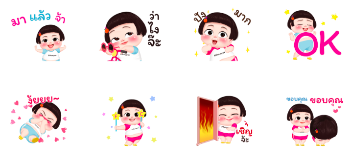 Screen Shot 2565-06-09 at 12.15.36