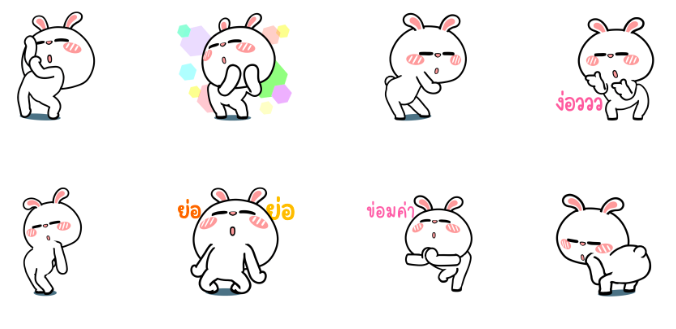 Screen Shot 2565-08-09 at 15.30.55