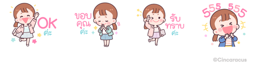 Screen Shot 2566-02-20 at 17.06.45