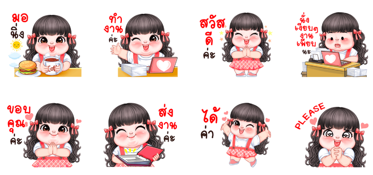 Screen Shot 2566-01-30 at 18.19.08