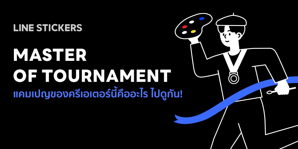 FacebookAlbumCover-2