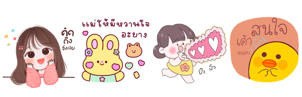 Screen Shot 2565-05-11 at 14.45.13