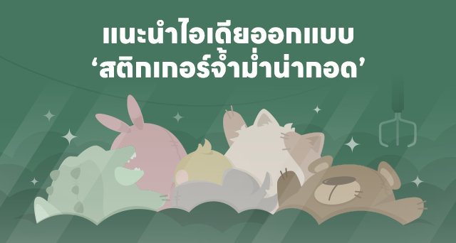 BlogPost-2