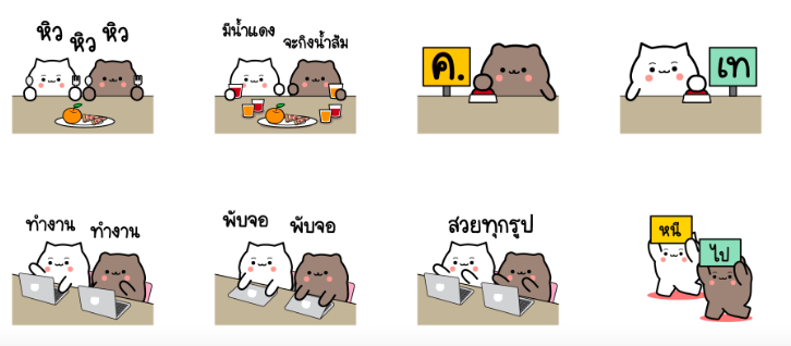 Screen Shot 2565-05-30 at 17.38.11